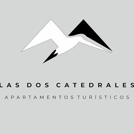Las Dos Catedrales 2 Пласенсия Екстериор снимка